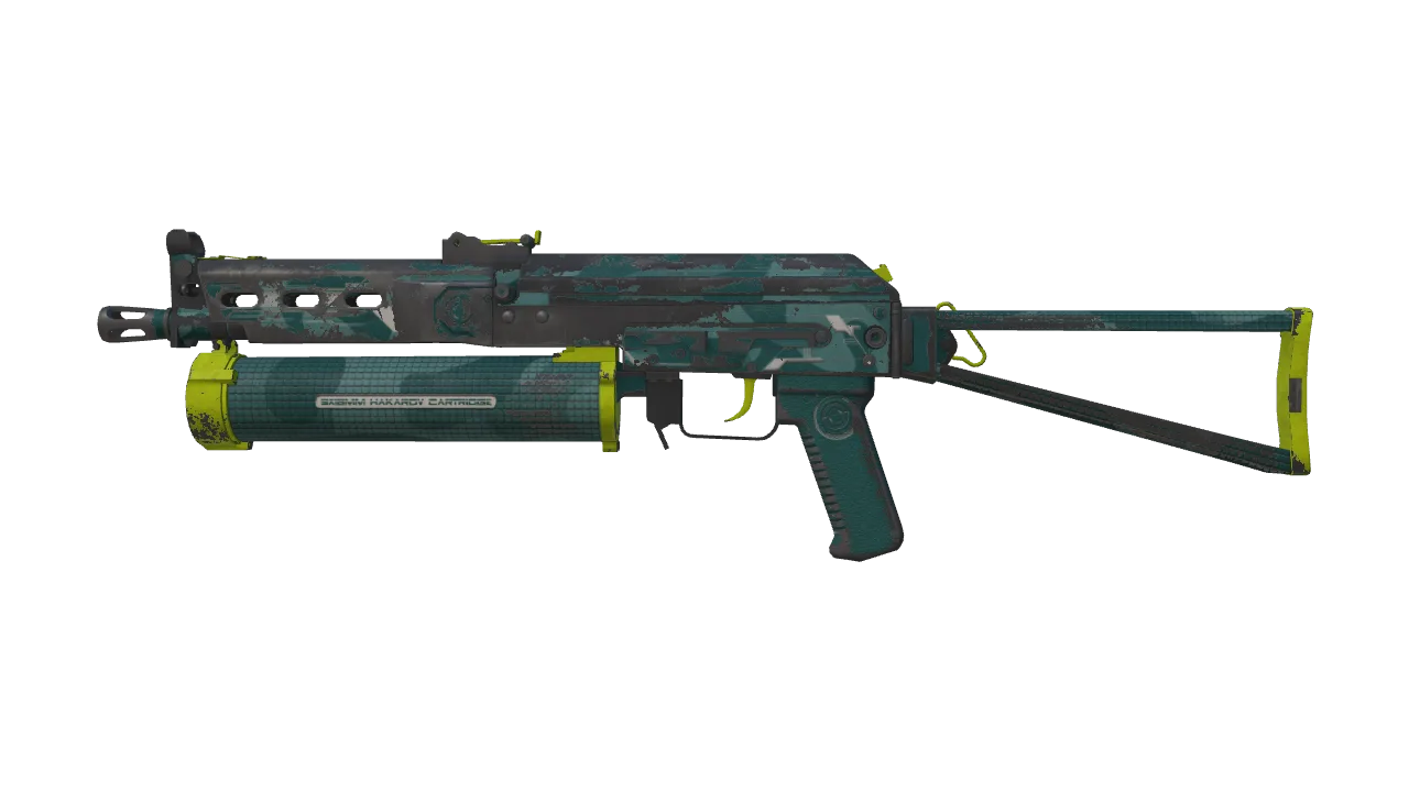 PP-Bizon | Photic Zone (Battle-Scarred) — Dust II light, front