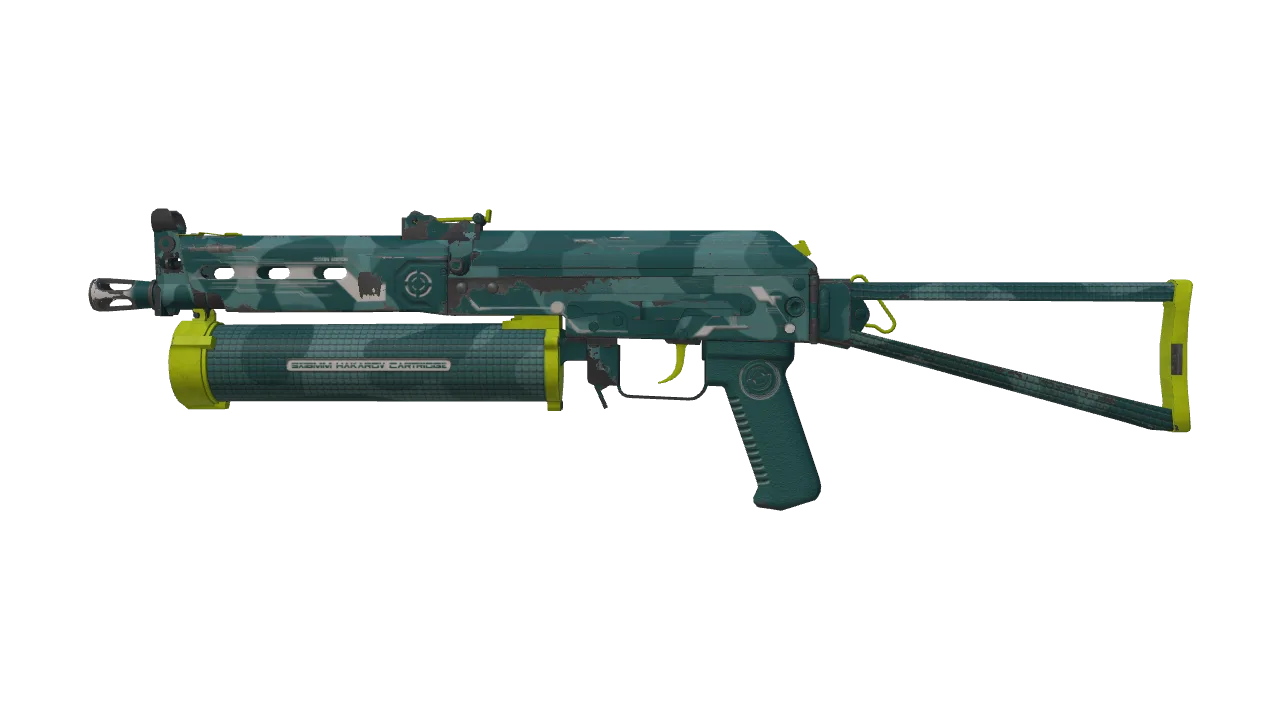 Souvenir PP-Bizon | Photic Zone (Field-Tested) — Dust II light, front