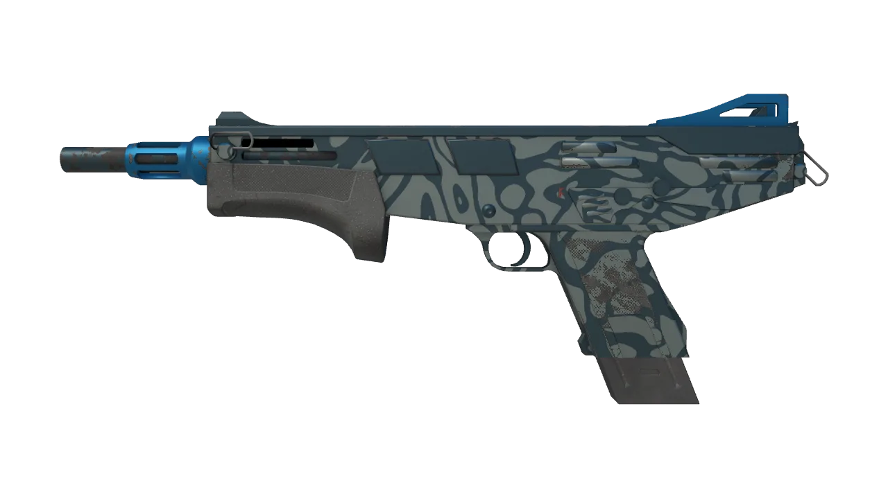 MAG-7 | Hard Water (Factory New) — Dust II light, front