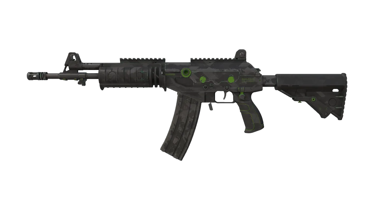 Galil AR | NV (Battle-Scarred) — Dust II light, front