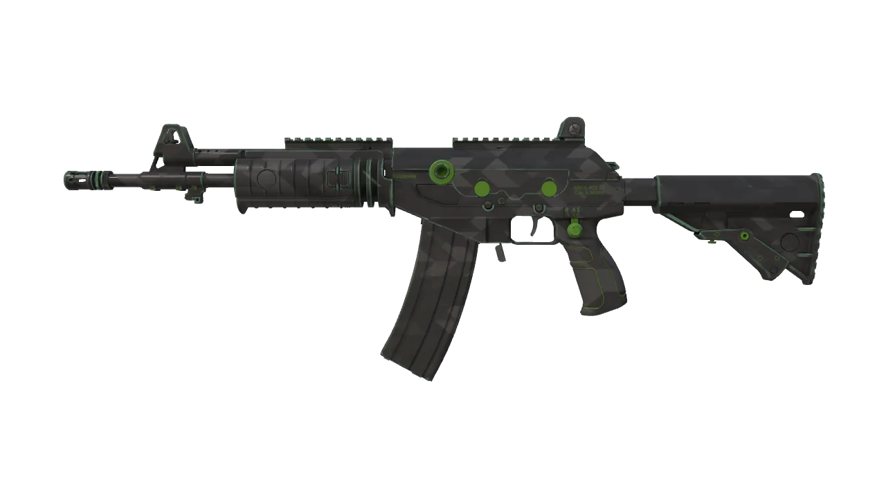 Galil AR | NV (Minimal Wear) — Dust II light, front